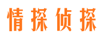 榆社市调查公司